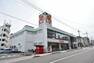 スーパー タイヨー 大竜店鹿児島市大竜町にあるスーパーです。