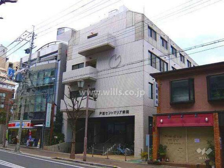 病院 芦屋セントマリア病院の外観