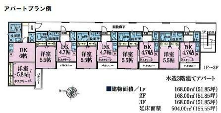 区画図 アパート、プラン図 建築条件無　お好みのメーカーで理想の建築出来ます。