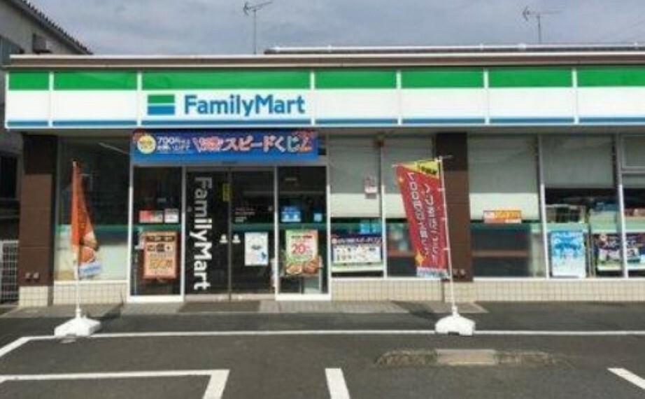 コンビニ ファミリーマート東村山御成橋店