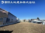 相模原市南区相武台3丁目