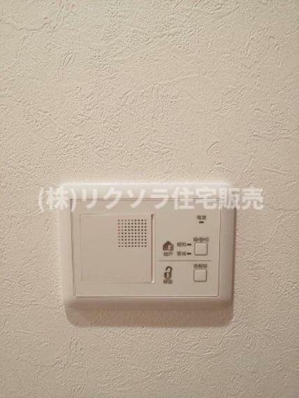 防犯設備 玄関電子ロック鍵 ■物件内覧・資金計画相談・住宅ローン相談、リフォーム相談、お問合せ受付中■ ※当日・翌日のご内覧、ご相談はお電話でのお問合せがスムーズです！