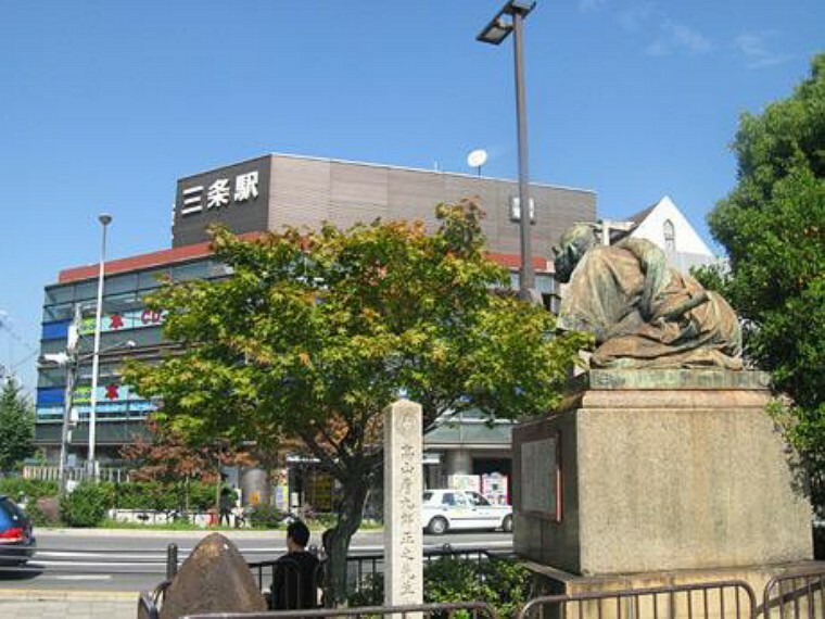 三条駅（京阪 京阪本線）