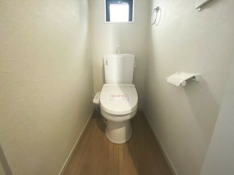 トイレ 嬉しい温水暖房便座のトイレです