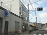 【信用金庫】京都中央信用金庫　御陵支店まで650m