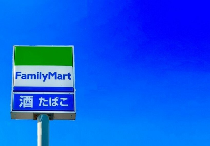 コンビニ ファミリーマート福岡二又瀬新町店 Family Mart　～あなたと、コンビに～