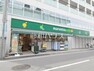 スーパー マルエツプチ杉並和田1丁目店