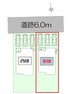 区画図 並列3台駐車可能です。北側6.0m道路、南側に庭スペースがあります