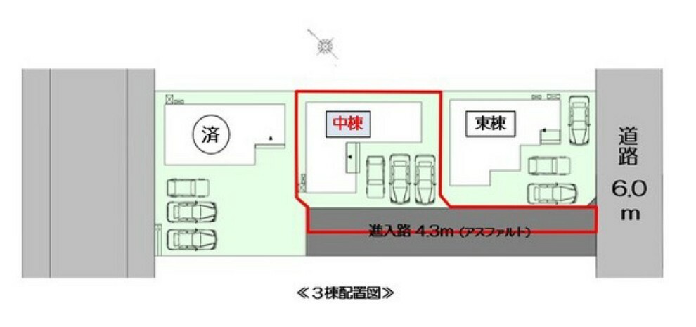 区画図 3台駐車可能です！（西棟はご成約いただきました）