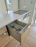 キッチン IH電気調理器（グリル付）は火を使わないから安心、安全！食器洗浄乾燥機付き。食器収納点数は約40点（約5人分）