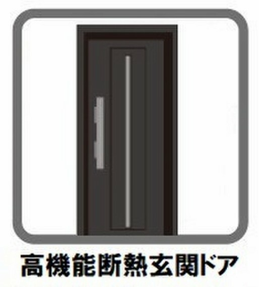 玄関 施錠している時でも換気が出来る防犯性がある採風タイプの玄関ドア。