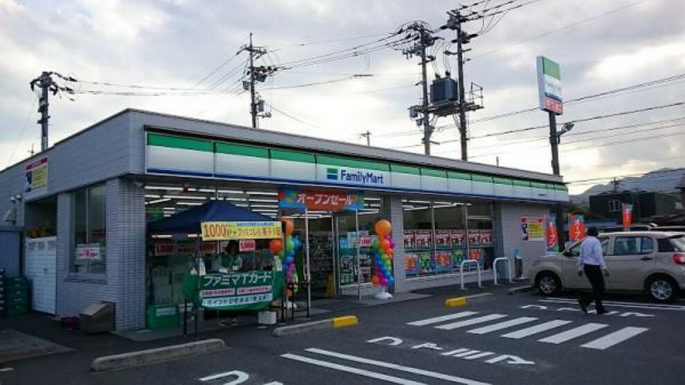 コンビニ ファミリーマート 広島宮島口店