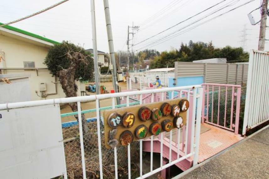 幼稚園・保育園 横浜市奈良保育園（●遊びを通じて仲間とのかかわりや楽しさ、優しさ、命の大切さを学べるよう、子どもたちの成長の手助けをします。近隣には幼保育園がいくつかあり、お子様に合った園を選んであげられます●）