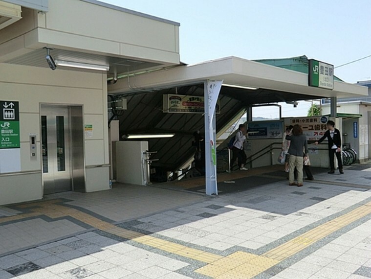 JR中央本線「豊田」駅　距離約1360m