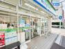 コンビニ ファミリーマート横浜山王町店（24時間営業ですので急なお買い物に便利ですね。）