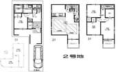 大阪市此花区春日出北2丁目