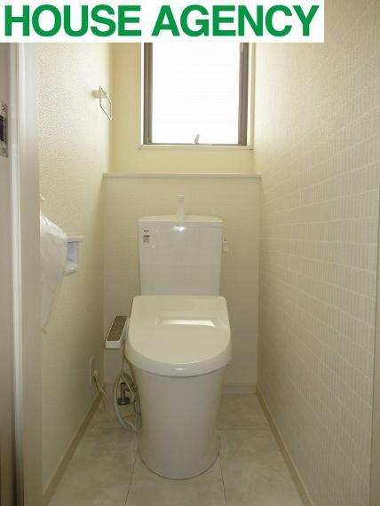 トイレ 温水洗浄便座のトイレ （2024年4月11日撮影）