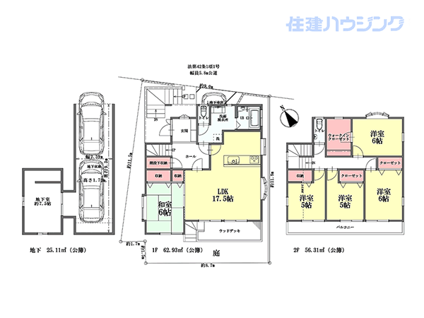 間取り図 間取り図