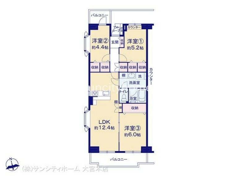 間取り図 図面と異なる場合は現況を優先