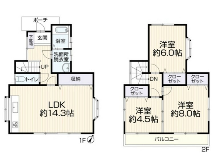 物件画像5