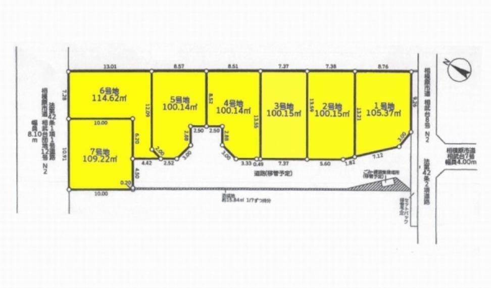 間取り図・図面