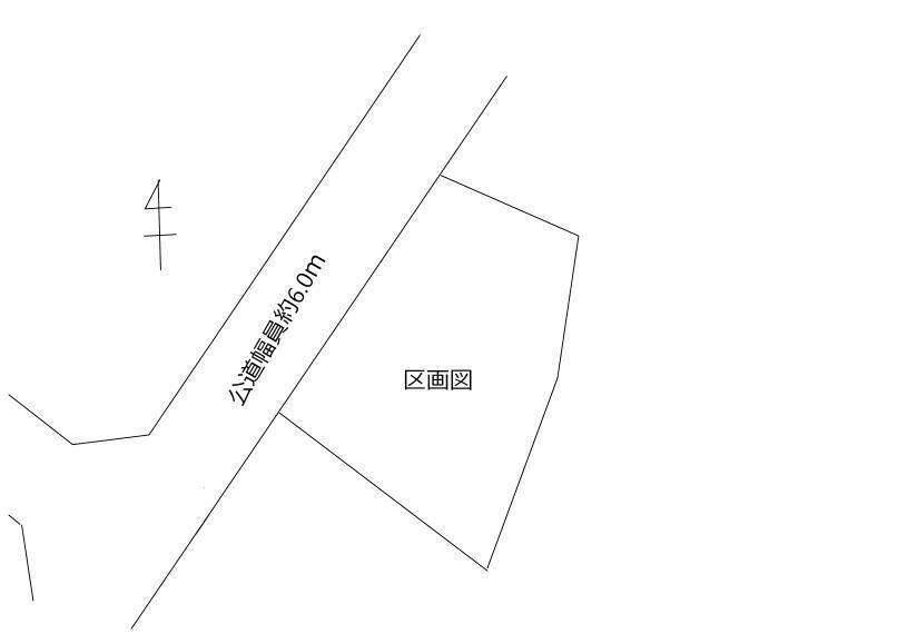 区画図 86坪の土地