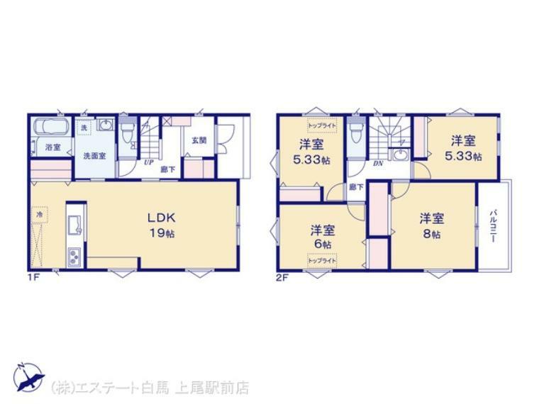 間取り図 図面と異なる場合は現況を優先