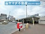 阪急「夙川」駅