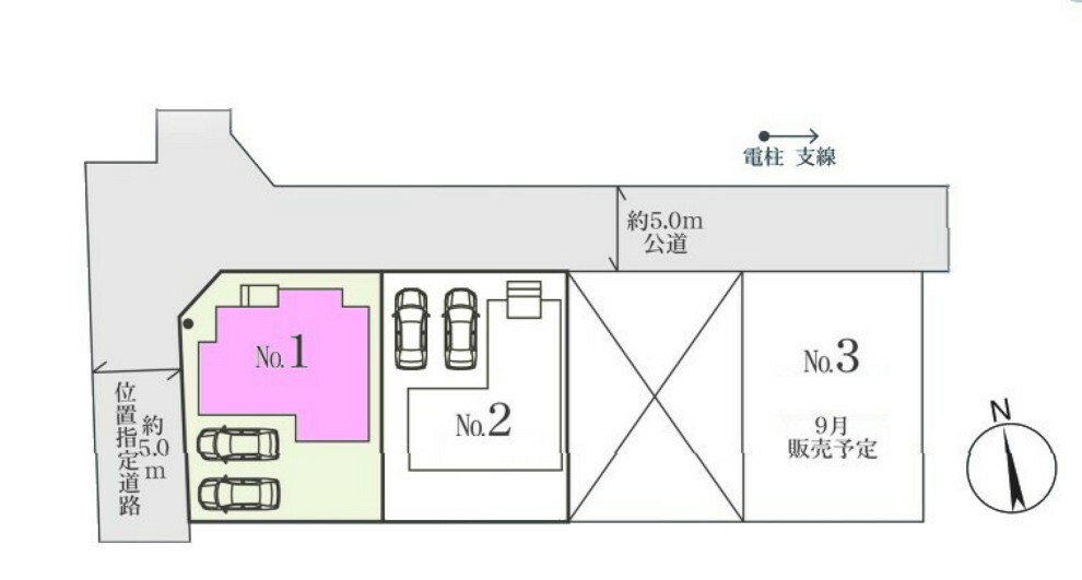 土地図面 対象区画は1号棟です