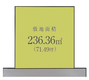 町田市成瀬1丁目