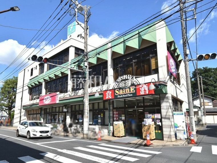 スーパー セーヌよしや早宮店