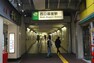 JR京浜東北線「西日暮里」駅　徒歩9分