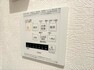 発電・温水設備 浴室暖房・乾燥付きです！