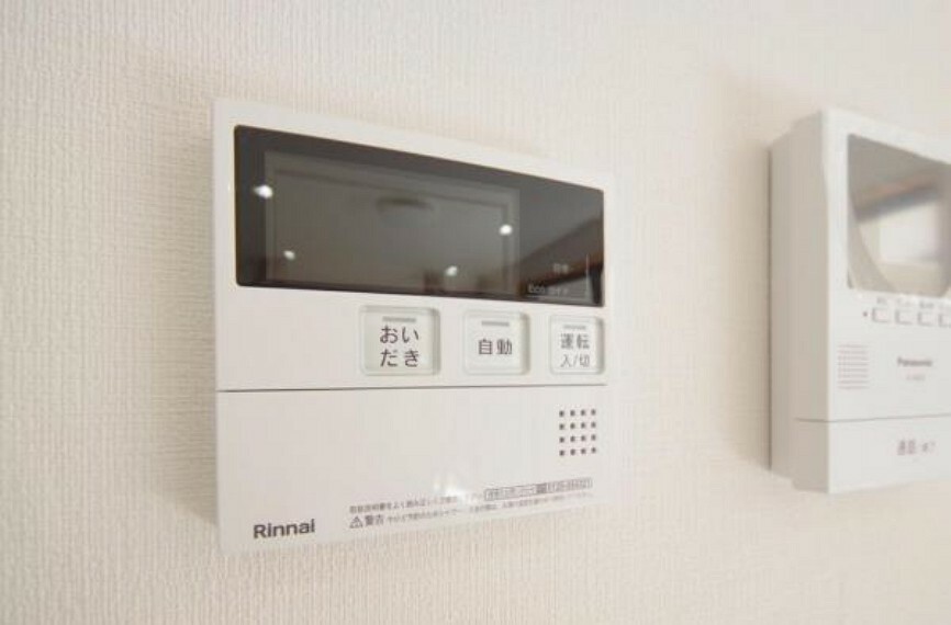 発電・温水設備 給湯リモコン