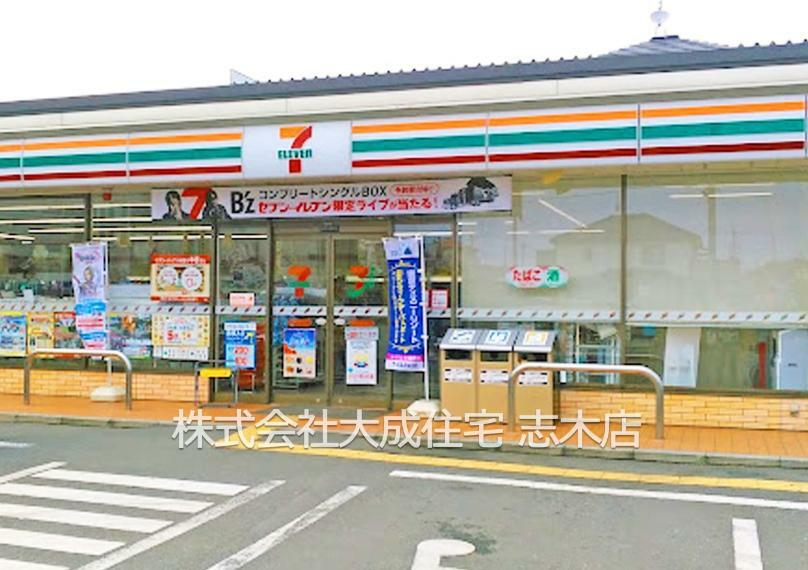 コンビニ セブンイレブン富士見鶴瀬駅西通り店（徒歩7分　うれしい24時間営業！）