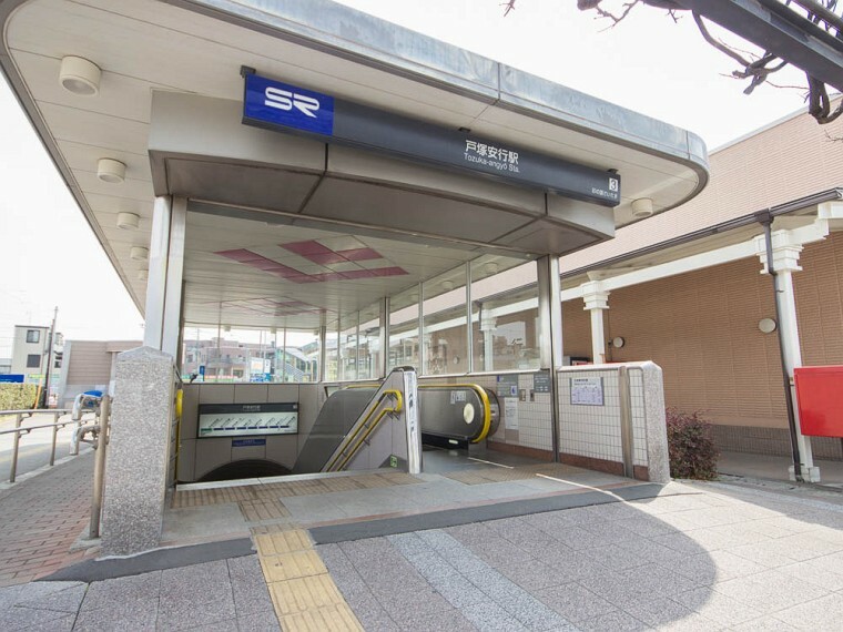 戸塚安行駅（JR武蔵野線とも繋がっている東川口の次の駅であり、都心にも、川口にも、サッカー観戦にも行きやすい、埼玉スタジアム線の停車駅。通勤、通学に便利です。）