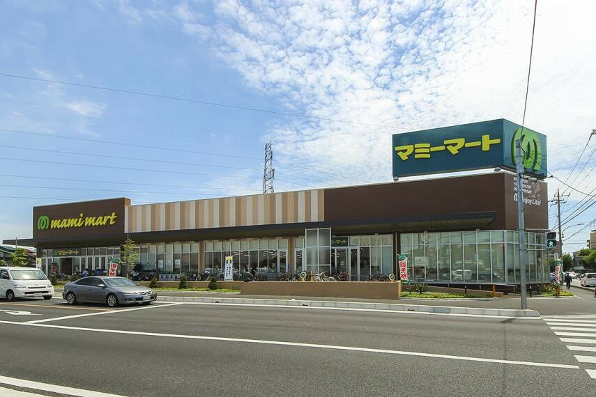スーパー マミーマート 所沢青葉台店（1085m）