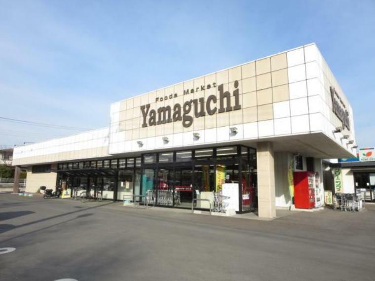 スーパー ヤマグチスーパー石塚店まで約101m（徒歩約2分）。徒歩圏内にスーパーがあるのは便利ですね。