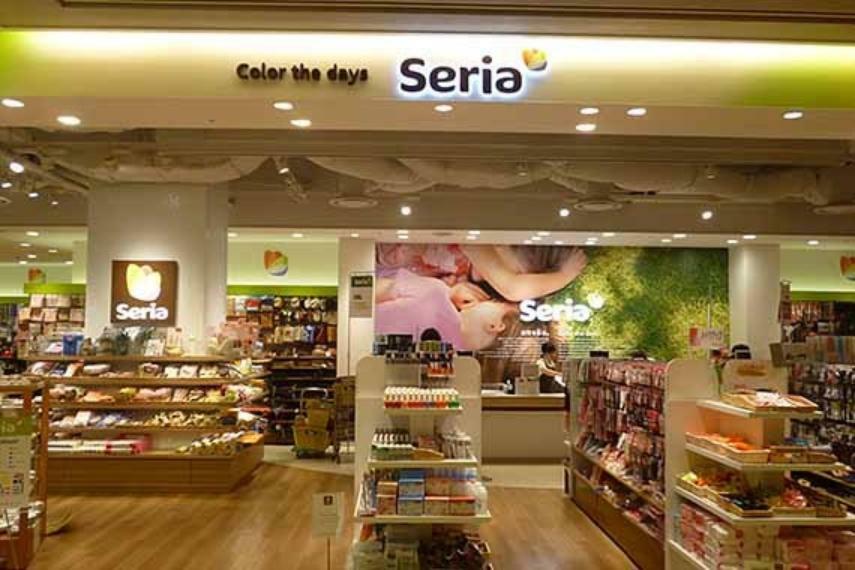 【生活雑貨店】Seria（セリア） TAIGA店まで1727m