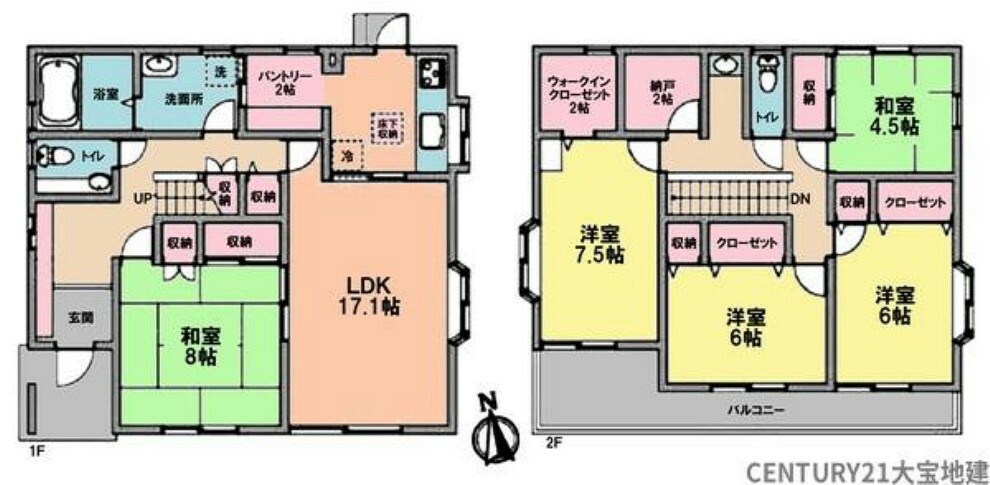 間取り図 ■5LDK＋納戸＋ウォークインクローゼット ■たっぷり収納で広々住空間