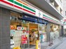 コンビニ セブンイレブン 東池袋3丁目店 187m