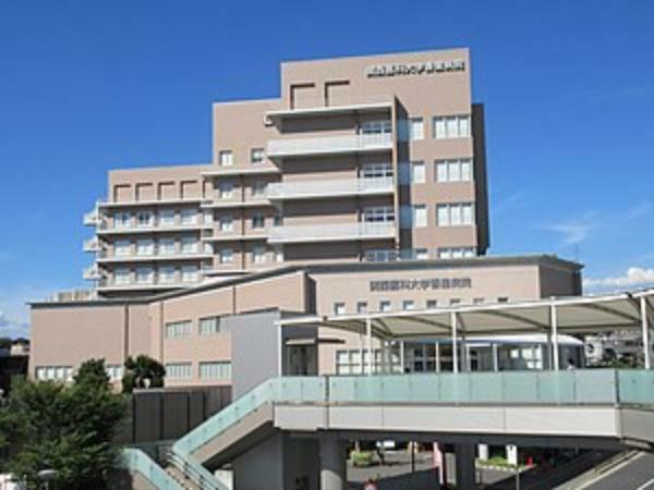 病院 【総合病院】関西医科大学香里病院まで1541m