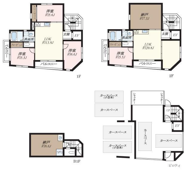 間取り図 オーナー住居部分（地下1階、2階）1SSLDK。賃貸部分（1階）3LDK