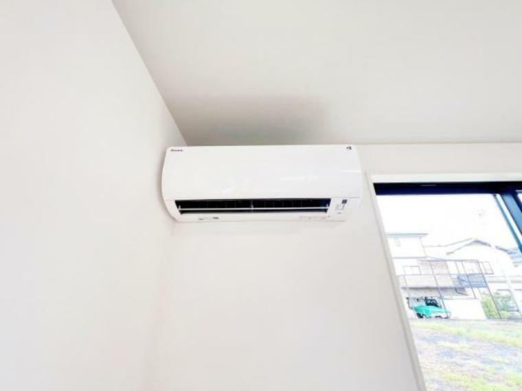 冷暖房・空調設備 エアコン付きです。