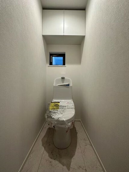 トイレ 【1号棟トイレ】ウォシュレット機能付きトイレ