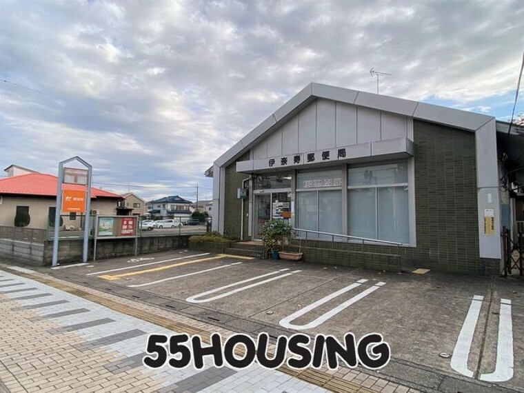 郵便局 伊奈寿郵便局 徒歩26分。