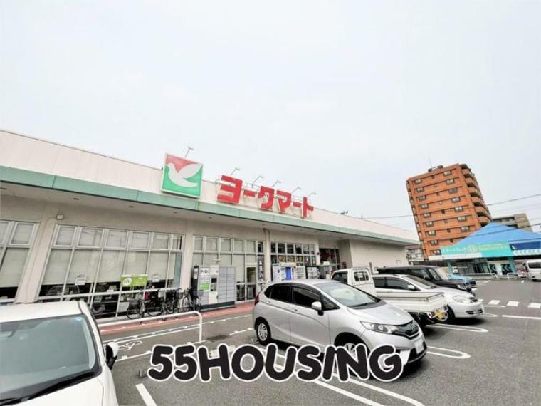 スーパー ヨークマート南元宿店 徒歩7分。