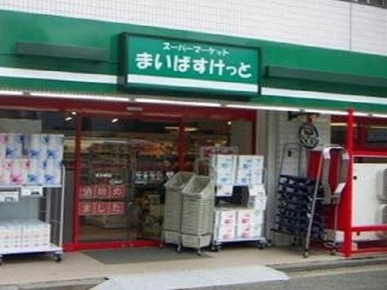 スーパー 営業時間:7時～0時早朝に食材が必要な時に便利です。とても小さな店ですが、しっかり肉や魚も有り重宝する店です。