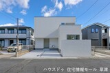 守山市吉身3丁目