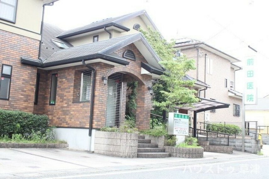 病院 前田医院